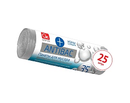 Мешки для мусора 35 л, серые, в рулоне 25 шт., ПНД, 9 мкм, 560х530 мм, GRIFON ANTIBAC, 101-128 в Архангельске