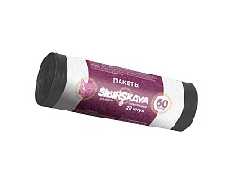 Мешки для мусора 50 л, черные, в рулоне 20 шт., ПНД, 10 мкм, 700х600 мм, SIBIRSKAYA, 101-006 S в Архангельске