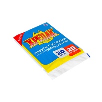 Мешки для мусора 20 л, с ручками, черные, в пачке 20 шт., ПНД, 10 мкм, 550х440 мм, Крепак, 4607075710085 в Архангельске