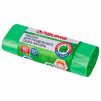Мешки для мусора 60 л, зеленые, в рулоне 20 шт., ПНД, 10 мкм, 680х580 мм, LAIMA, 606704 в Архангельске