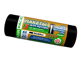Мешки для мусора 65 л, черные, в рулоне 20 шт., ПСД, 25 мкм, 800х540 мм, CITY, 652021 в Архангельске