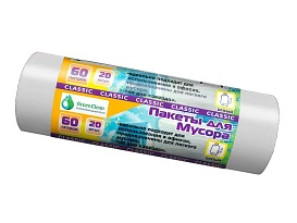 Мешки для мусора 60 л, белые, в рулоне 20 шт., ПНД, 7 мкм, 700х600 мм, MIRPACK Classik, 602052 в Архангельске