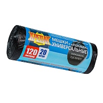 Мешки для мусора 120 л, с ушками, черные, в рулоне 20 шт., ПНД, 15 мкм, 1100х700 мм, Крепак, 4607075710368 в Архангельске