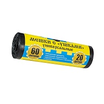 Мешки для мусора 60 л, с ушками, черные, в рулоне 20 шт., ПНД, 9 мкм, 700х550 мм, Крепакоф, 4607075710429 в Архангельске