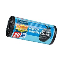 Мешки для мусора 20 л, с ушками, черные, в рулоне 30 шт., ПНД, 10 мкм, 550х440 мм, Крепак, 4607075710443 в Архангельске