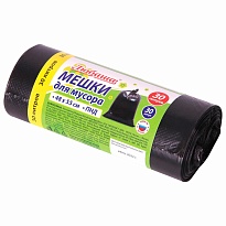 Мешки для мусора 30 л, черные, в рулоне 30 шт., ПНД, 7 мкм, 550х480 мм, Любаша, 608089 в Архангельске
