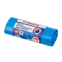 Мешки для мусора 60 л, синие, в рулоне 20 шт., ПНД, 10 мкм, 680х580 мм, LAIMA, 606703 в Архангельске