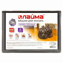 Мешки для мусора 240 л, черные, в пачке 5 шт., ПВД 60 мкм, 1400х900 мм, LAIMA, 601394 в Архангельске