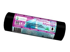 Мешки для мусора 60 л, черные, в рулоне 20 шт., ПНД, 7 мкм, 700х600 мм, MIRPACK Classik, 602050 в Архангельске