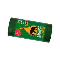 Мешки для мусора 50 л, зеленые, в рулоне 15 шт., ПВД, 24 мкм, 660х540 мм, Уфа Пак, МВ1519О (МВ 50-15ор) в Архангельске