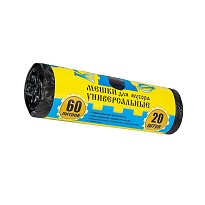 Мешки для мусора 60 л, с ушками, черные, в рулоне 20 шт., ПНД, 9 мкм, 700х550 мм, Крепакоф, 4607075710245 в Архангельске