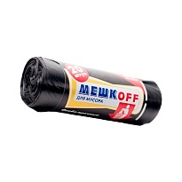 Мешки для мусора 60 л, черные, в рулоне 20 шт., ПНД, 9 мкм, 700х600 мм, МЕШКОFF, 4045 в Архангельске