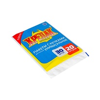 Мешки для мусора 20 л, с ручками, черные, в пачке 20 шт., ПНД, 10 мкм, 550х440 мм, Крепак, 4607075710023 в Архангельске